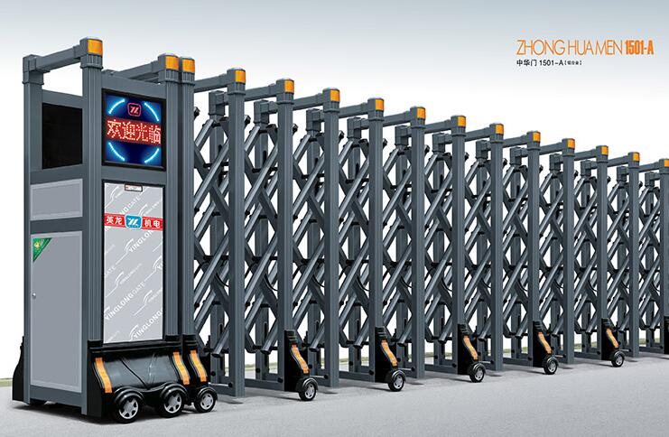 英龍機(jī)電傳來(lái)2016年發(fā)展鋁合金伸縮門形勢(shì)大好的福音