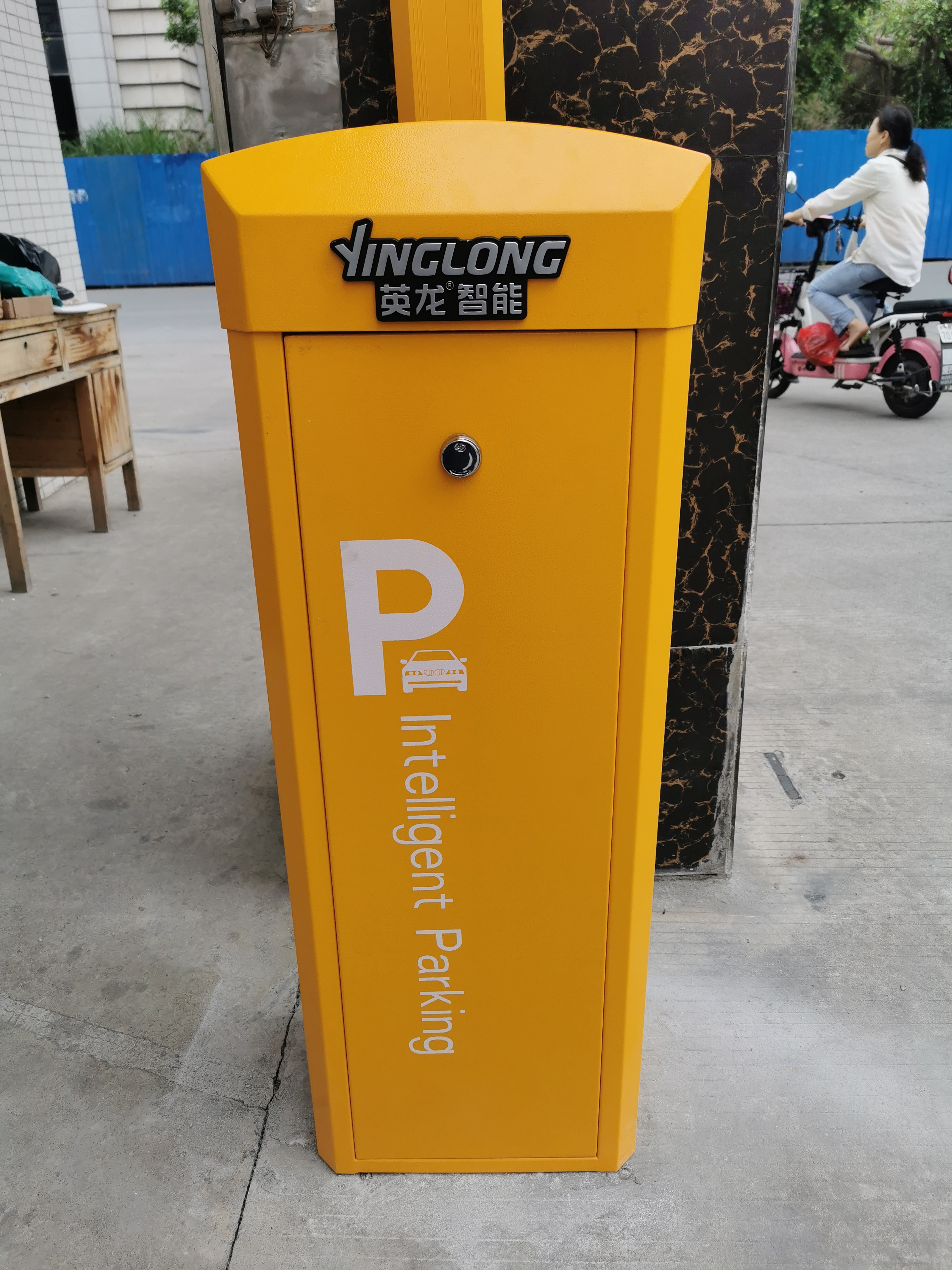 熱烈祝賀英龍智能直桿道閘進駐里水創(chuàng)美產(chǎn)業(yè)園