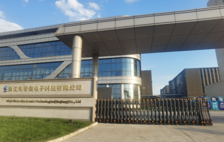 英龍智能電動伸縮門豪邁 22114-A 進(jìn)駐浙江先導(dǎo)微電子科技有限公司