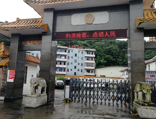 英龍智能電動伸縮門祥云22189-A進(jìn)駐英德市下太鎮(zhèn)人民政府