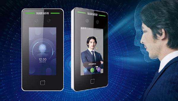 人臉識(shí)別A款