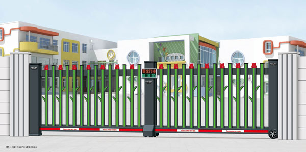 平開懸臂門2108-B