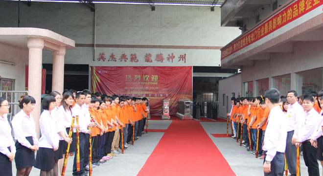 2013新產(chǎn)品發(fā)布會(huì)